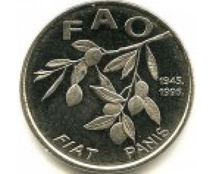 Хорватия 20 лип 1995. ФАО