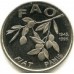 Хорватия 20 лип 1995. ФАО