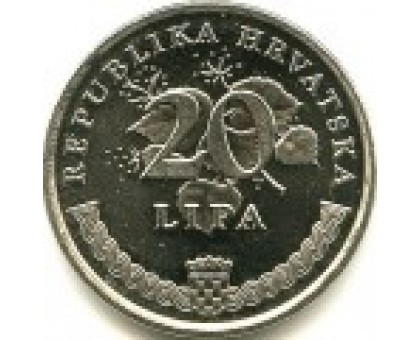 Хорватия 20 лип 1995. ФАО
