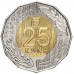 Хорватия 25 кун 2017. 25 лет членства в ООН