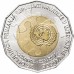 Хорватия 25 кун 2017. 25 лет членства в ООН