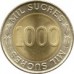 Эквадор 1000 сукре 1997. 70 лет Центробанку