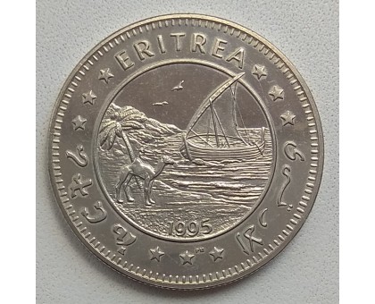 Эритрея 1 доллар 1995. Берегите планету Земля - Львы