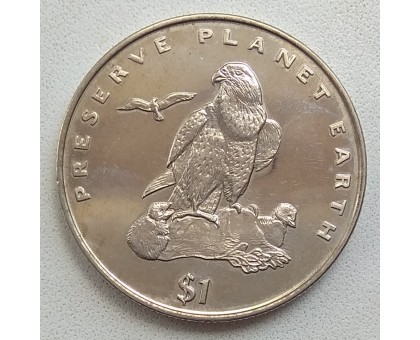 Эритрея 1 доллар 1996. Берегите планету Земля - Средиземноморский сокол