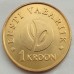 Эстония 1 крона 2008. 90 лет Эстонской республики