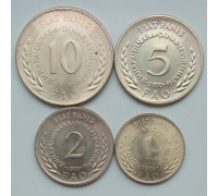 Югославия 1970-1976. ФАО. Набор 4 монеты