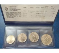 Югославия 1970-1976. ФАО. Набор 4 монеты