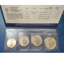 Югославия 1970-1976. ФАО. Набор 4 монеты