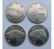 Япония 100 йен 2016. 50 лет Скоростной железной дороге. Набор 4 монеты.