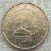 Россия 3 рубля 1993. 50 лет Победы на Курской дуге (в запайке)