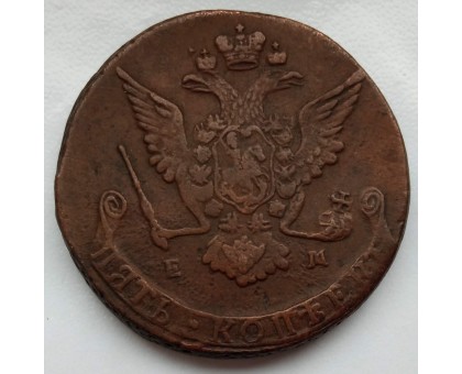 5 копеек 1770