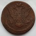 5 копеек 1770