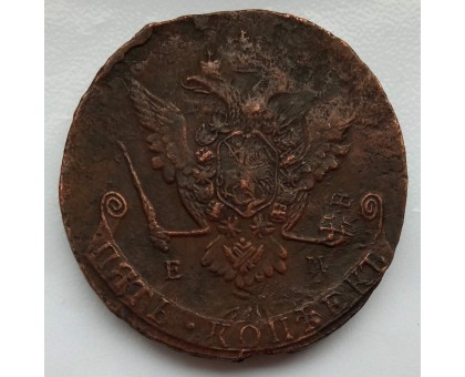 5 копеек 1772