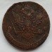 5 копеек 1772