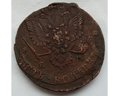 5 копеек 1780