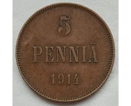 Русская Финляндия 5 пенни 1914
