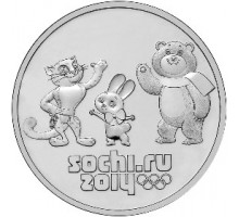 25 рублей 2012. Олимпийские Игры, Сочи 2014 - Талисманы