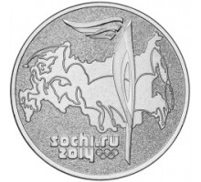 25 рублей 2014. Олимпийские Игры, Сочи 2014 - Факел