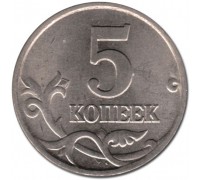 5 копеек 2003 М