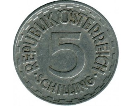 Австрия 5 шиллингов 1952-1957