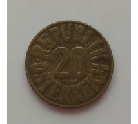 Австрия 20 грошей 1950-1954