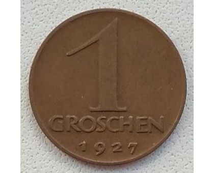 Австрия 1 грош 1927
