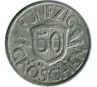 Австрия 50 грошей 1946-1955