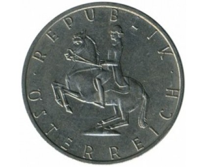 Австрия 5 шиллингов 1968-2001