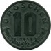 Австрия 10 грошей 1947-1949