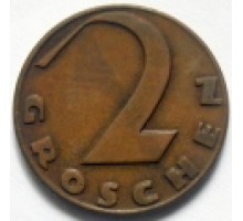 Австрия 2 гроша 1928