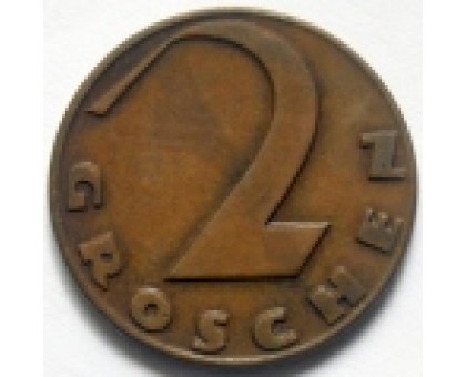 Австрия 2 гроша 1928