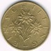 Австрия 1 шиллинг 1959-2001