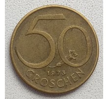 Австрия 50 грошей 1959-2001