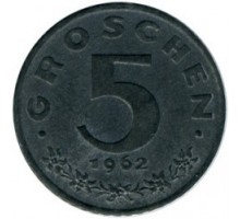 Австрия 5 грошей 1948-1994