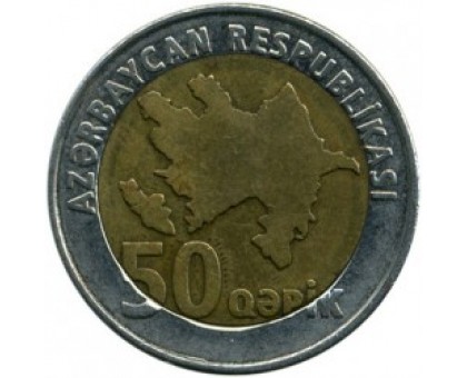 Азербайджан 50 гяпиков 2006