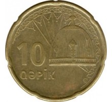 Азербайджан 10 гяпиков 2006 - 2010
