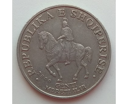 Албания 50 леков 1996-2000
