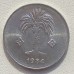 Алжир 10 сантимов 1984-1989