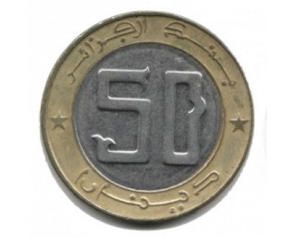Алжир 50 динаров 1992-2018