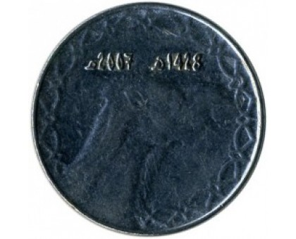 Алжир 2 динара 1992-2011