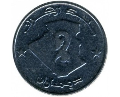 Алжир 2 динара 1992-2011