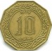 Алжир 10 динаров 1979-1981