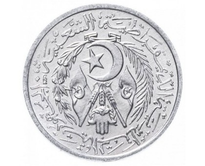 Алжир 2 сантима 1964