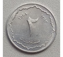 Алжир 2 сантима 1964