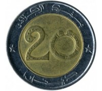 Алжир 20 динаров 1992-2015