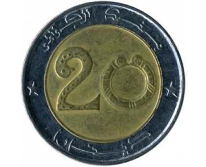 Алжир 20 динаров 1992-2015