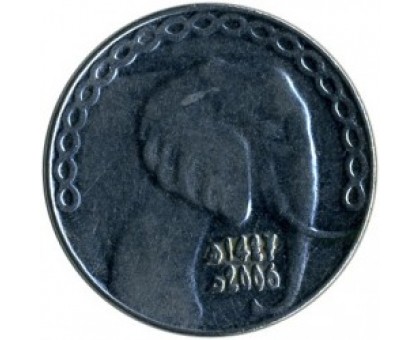 Алжир 5 динаров 1992-2016