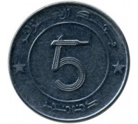 Алжир 5 динаров 1992-2016