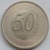Ангола 50 сентимо 2012