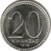 Ангола 20 кванз 1978